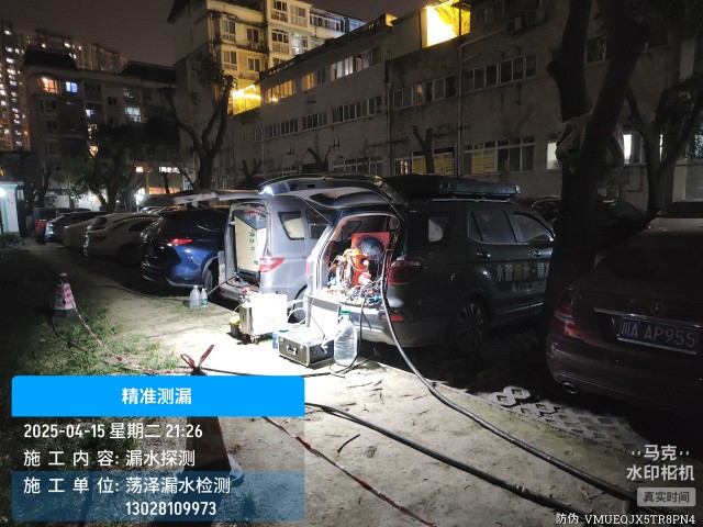 潜江消防水管漏水检测维修公司电话